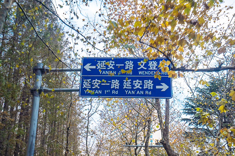 青島到東營旅游報價？青島到東營旅游報價表